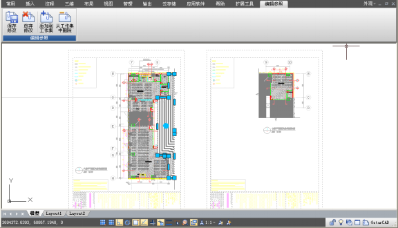 GstarCAD2017䴩AUTOCAD