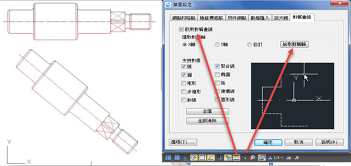 GstarCAD2017䴩AUTOCAD