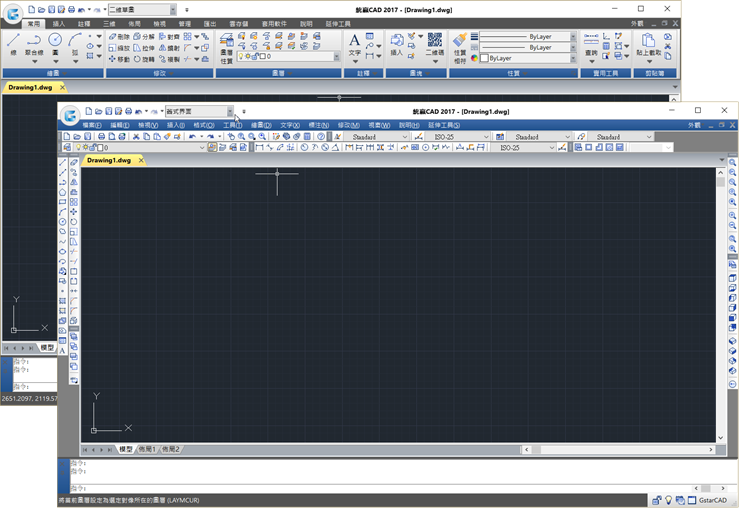 GstarCAD2017M~