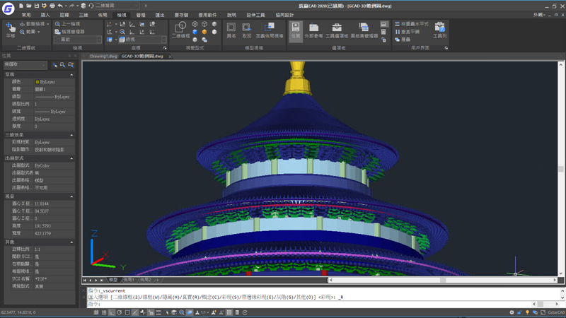 GstarCAD䴩AUTOCAD