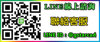 ����I�ϥߧYLine�q�T�[�J